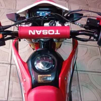 توسن ۲۵۰ (باسل)|موتورسیکلت|نیشابور, مدرس|دیوار