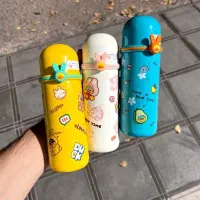 فلاسک طرح فانتزی براق شاین