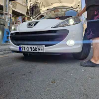 خانه چراغ ایران هدلایت