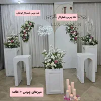 اجاره میز صندلی و بک گراندو باندو رقص نور