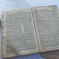 علوم غریبه دعا پزشگی|کتاب و مجله تاریخی|تهران, آذربایجان|دیوار