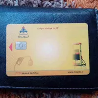 کارت سوخت دیزل اج اره