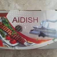 کباب زن برقی ایدیش