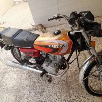 موتور سیکلت هیرمن مدل ۹۰ پلاک ملی مدارک کامل