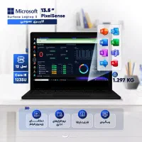لپ تاپ 13.5 اینچی مایکروسافت Surface Laptop 5