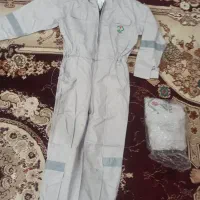 بیلرسوت کار