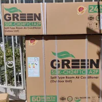 کولر گازی کرین ۲۴۰۰