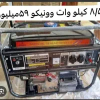 موتور برق  ونیکو ۸.۵ کیلووات مس خالص|ماشین‌آلات صنعتی|شیراز, شهرک رضوان|دیوار