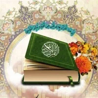 نماز قضا روزه قضا ختم قرآن