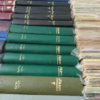 مجله سروش از شماره اول تا سال ۱۳۸۰