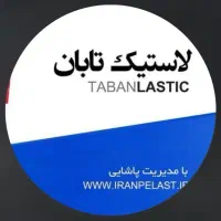 به یک نیرو فنی نیازمندیم