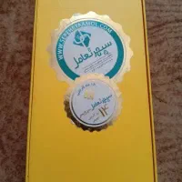 فروش فوری گوشی