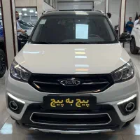 ام وی ام x33 مدل ۹۸ ، نقد ، اقساط، کارا خودرو