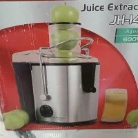 آبمیوه گیری همیلتون تک کاره