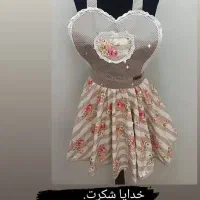 سرویس آشپزخانه عروس|سفره، حوله، دستمال آشپزخانه|قم, نیروگاه|دیوار