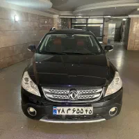 اچ سی کراس h30 مدل ۹۶