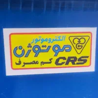 کولر جنرال سانتوس تمام مس|کولر آبی|تهران, شهرک شهرداری|دیوار