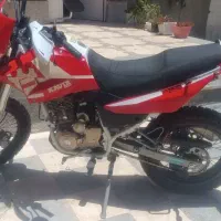 تریل 250.t2