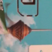 خط رند همراه اول