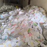 کتاب دفتر کارخانه|عمده‌فروشی|مشهد, شیرحصار|دیوار