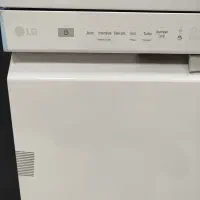 ماشین ظرفشویی LG