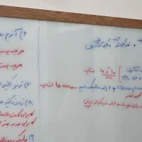 آموزش فیشال و پاکسازی|خدمات آرایشگری و زیبایی|اصفهان, چشمه باقرخان|دیوار