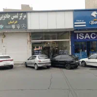 گوشی پیدا شده / فاز یک بلوار طالقانی