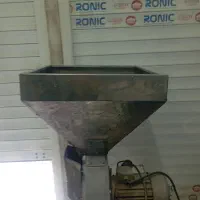 آسیاب صنعتی تکفاز