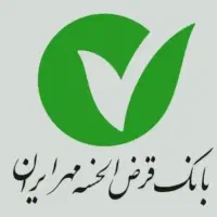 فروش وام بانک مهر ایران|خدمات مالی، حسابداری، بیمه|کامیاران, |دیوار