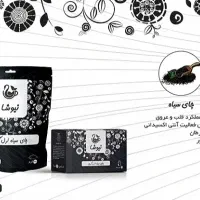 چای|خوردنی و آشامیدنی|تهران, نارمک جنوبی|دیوار