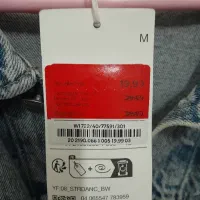 کت لی مردانه|لباس|مشهد, شهید علی محمدی|دیوار