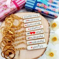 پلاک ماشین رزین