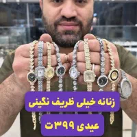 ساعت زنانه ظریف فول نگین زنجیری نگینی ضمانتی مجلسی