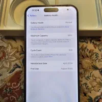 آیفون ۱۵ پرومکس ch