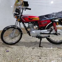 کویر ۱۴۰۵