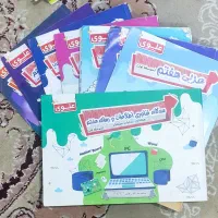 کتاب کمکی هفتم جامع تست|کتاب و مجله آموزشی|مشهد, انقلاب|دیوار