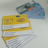 سیم کارت دائمی ایرانسل و دائمی اعتباری همراه اول