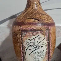قلک