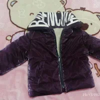 کاپشن بالنسیا بچگانه دیسکو