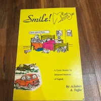 کتاب|کتاب و مجله تاریخی|رشت, بلوار گیلان|دیوار