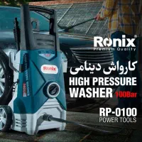 کارواش خانگی|لوازم نظافت|تهران, مشیریه|دیوار