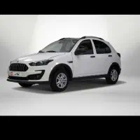 حواله اطلس S