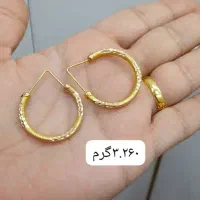 طلا|جواهرات|یاسوج, |دیوار