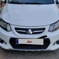 کوییک ۴۰۲