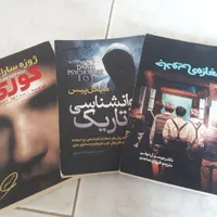 کتاب