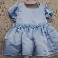 لباس بچگانه