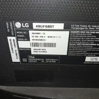 ۲تاتلویزیون LG|تلویزیون و پروژکتور|اهواز, کوی آغاجاری|دیوار