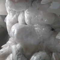 خرید ضایعات کارتن،کتاب دفتر،نایلون|عمدهفروشی|کرج, حصارک پایین|دیوار