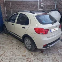 سلام کوئیک ۱۴۰۳ تمام فول موتور اطلس
