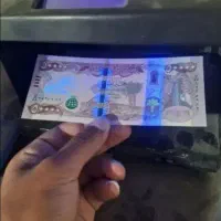 دلار کلکسیونی درهم اسکناس برجسته